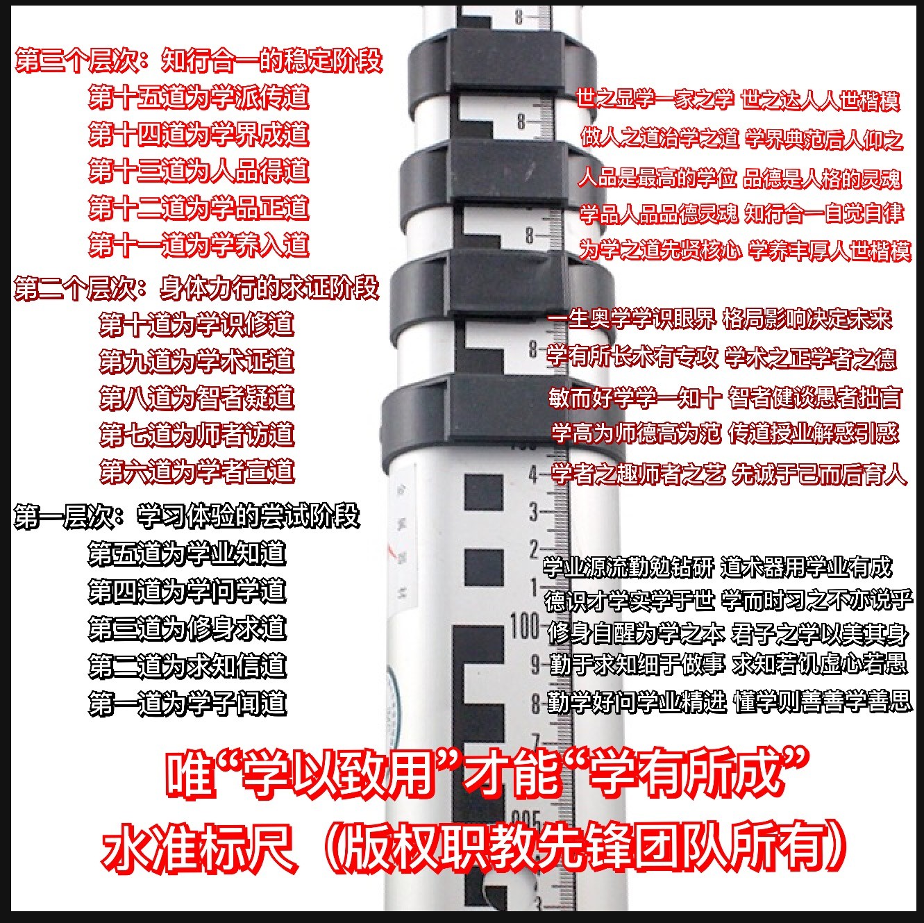 QQ图片20190227090109.jpg