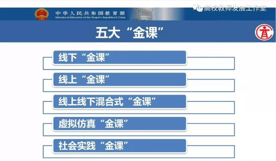 QQ图片20181213123322.jpg